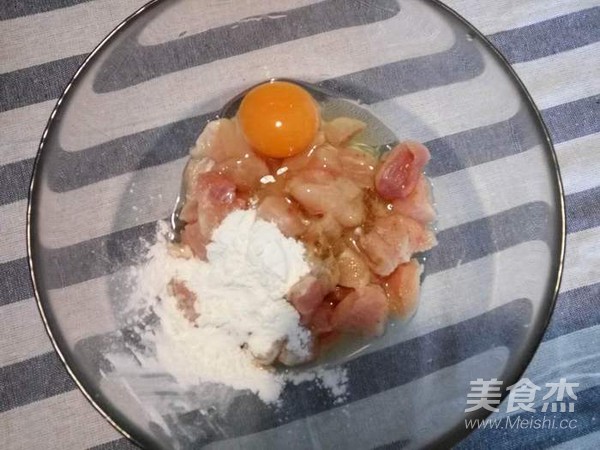 鲜香溜肉段的做法步骤:2