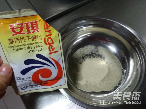 自发面手工包子的做法步骤：1