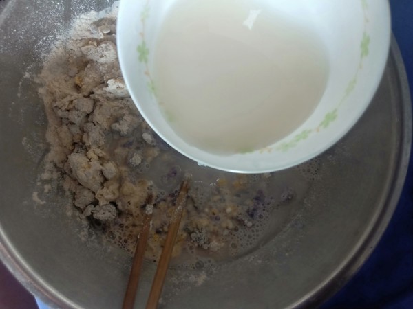 全麦紫薯糖三角的做法步骤:3