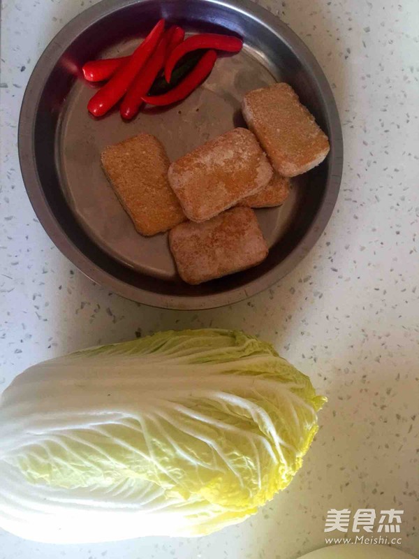 辣白菜鱼豆腐的做法步骤：5