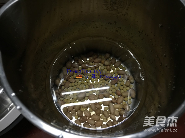 花生豆浆热可可的做法步骤：2