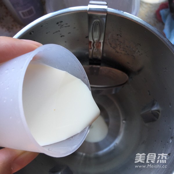 自制港式红豆奶茶（豆浆机板）的做法步骤：2