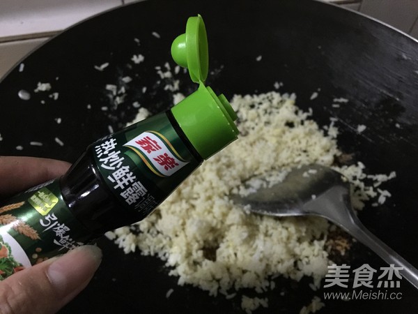 鲜露果蔬炒饭的做法步骤：4