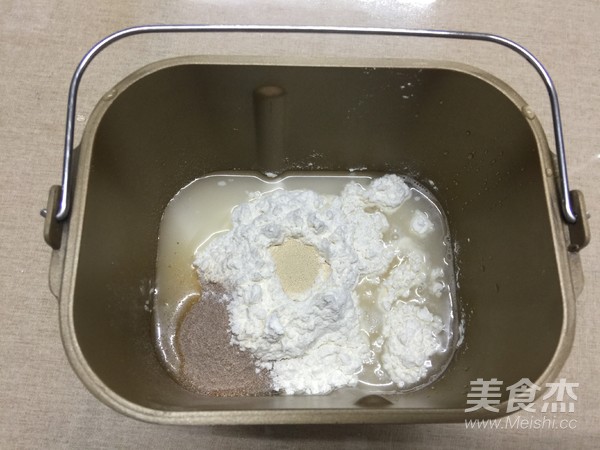 咖啡软欧，刻画着古老的痕迹的做法步骤：1