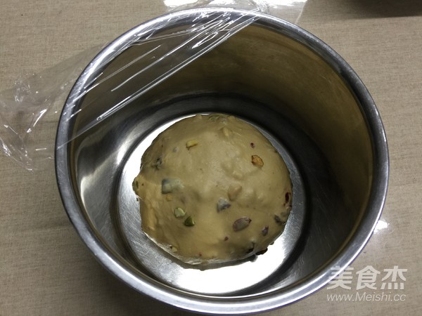 咖啡软欧,刻画着古老的痕迹的做法步骤:8