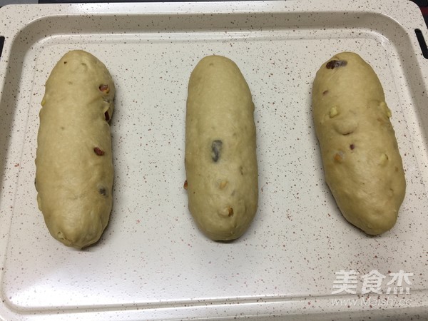 咖啡软欧,刻画着古老的痕迹的做法步骤:14