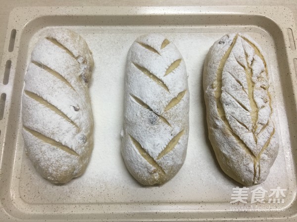 咖啡软欧,刻画着古老的痕迹的做法步骤:16