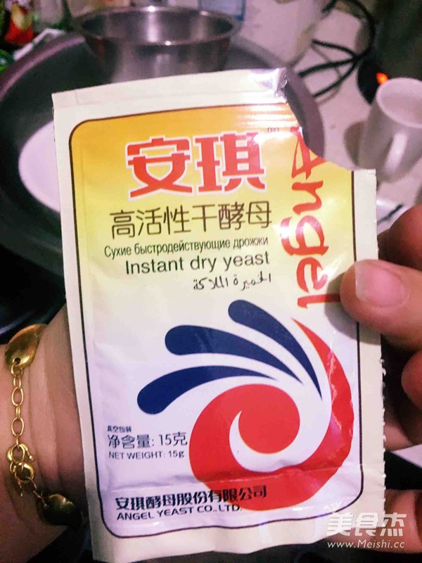 东北玉米面大饼子的做法步骤:2
