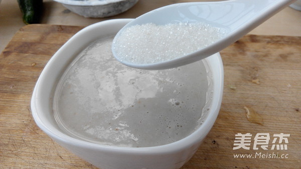 花生绿豆浆的做法步骤:4