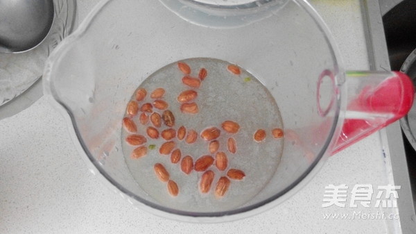 花生绿豆浆的做法步骤:2