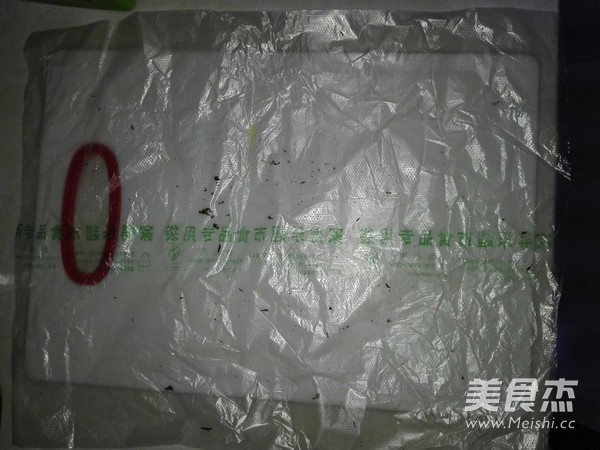 家常紫菜包饭的做法步骤:3