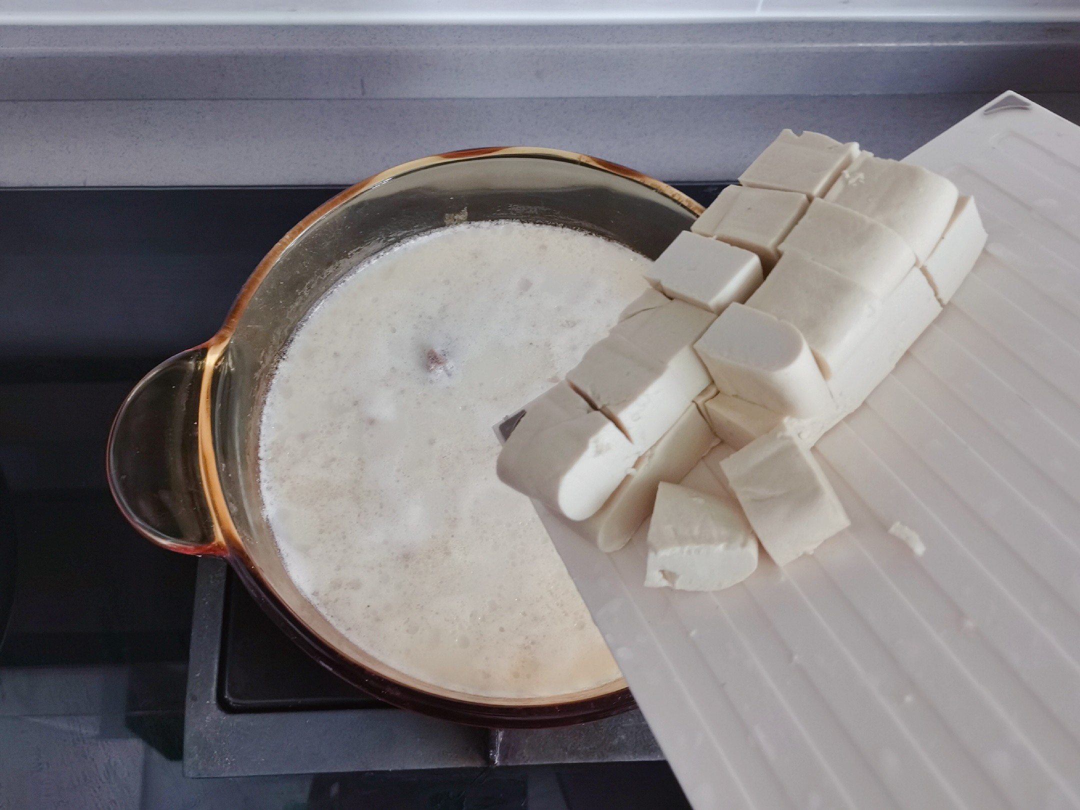 汤鲜味美的豆浆火锅的做法步骤:7