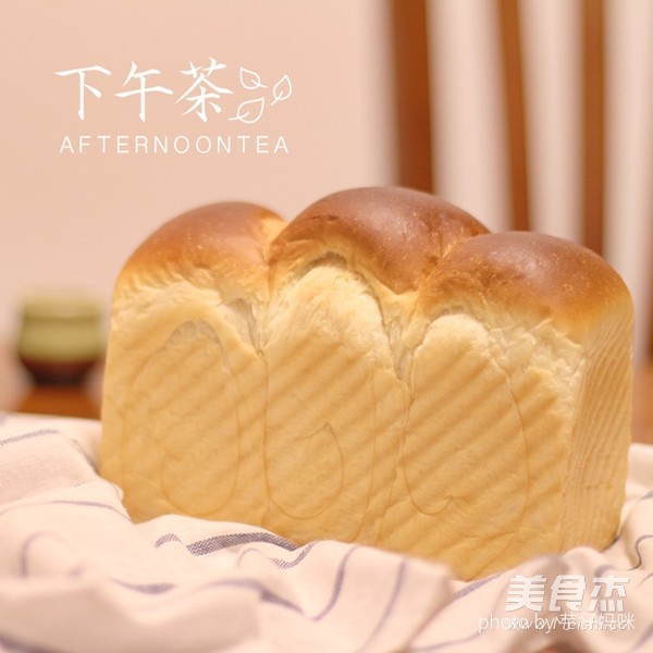 北海道吐司的做法步骤:13