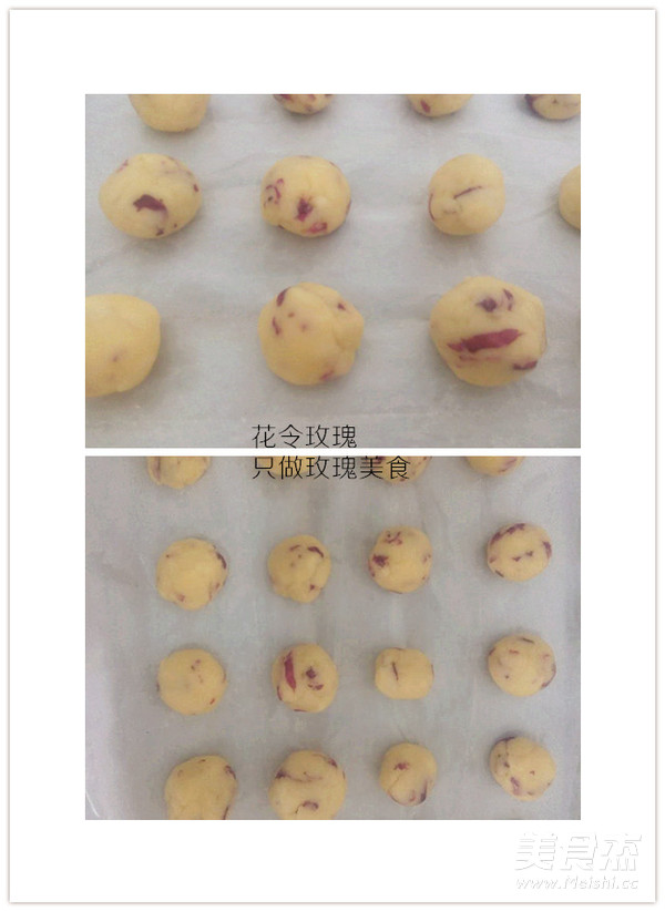 玛格丽特玫瑰饼干的做法步骤：8