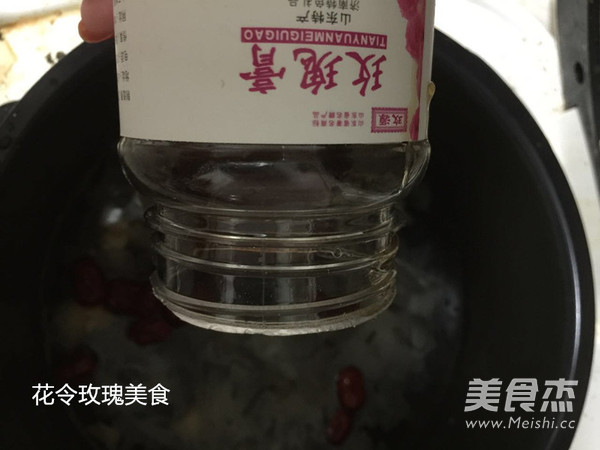 玫瑰银耳羹的做法步骤:5