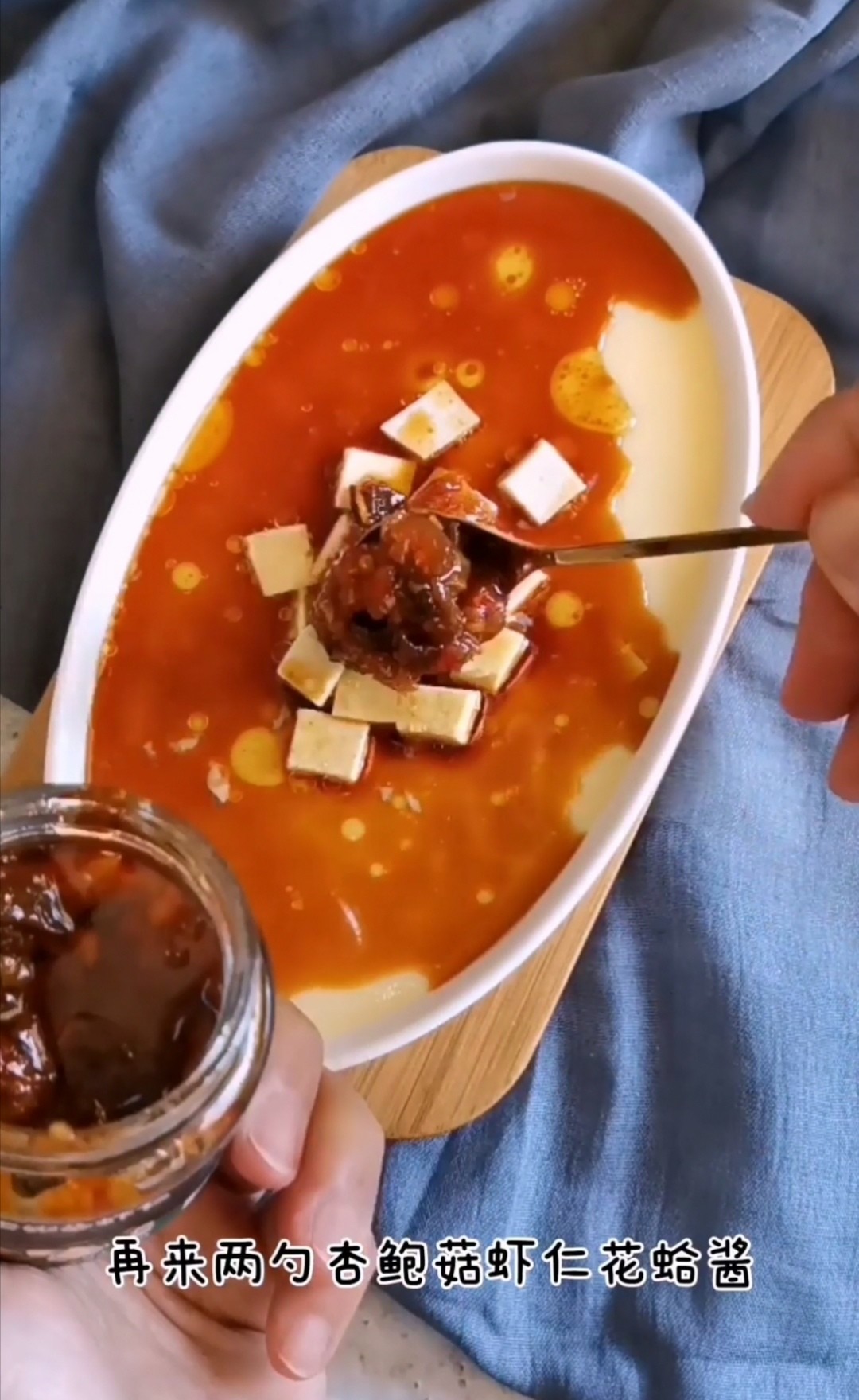 嫩豆腐与鸡蛋的完美碰撞~豆腐蛋羹的做法步骤：10