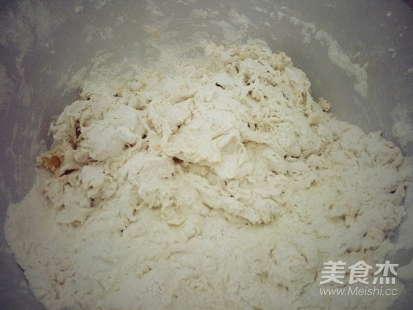 野苋菜猪肉包子的做法步骤:2