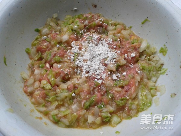 白菜猪肉饺的做法步骤：8