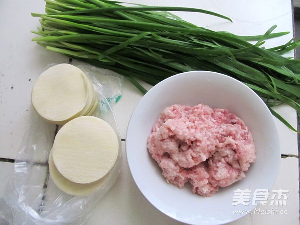 四川红油水饺的做法步骤：1