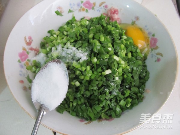 四川红油水饺的做法步骤:3