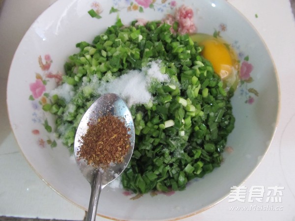 四川红油水饺的做法步骤:4