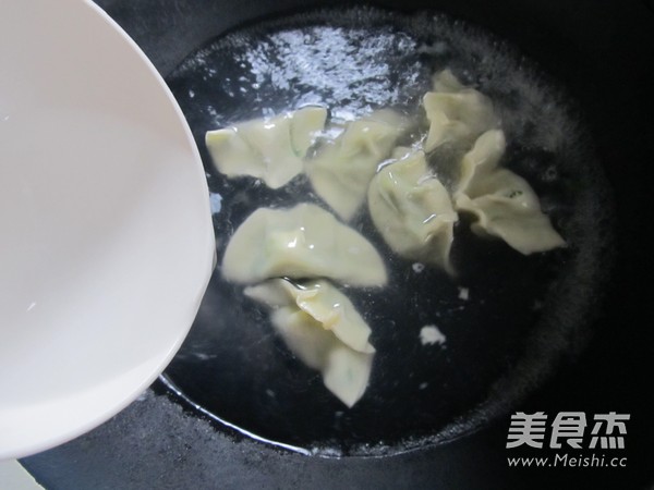四川红油水饺的做法步骤:12