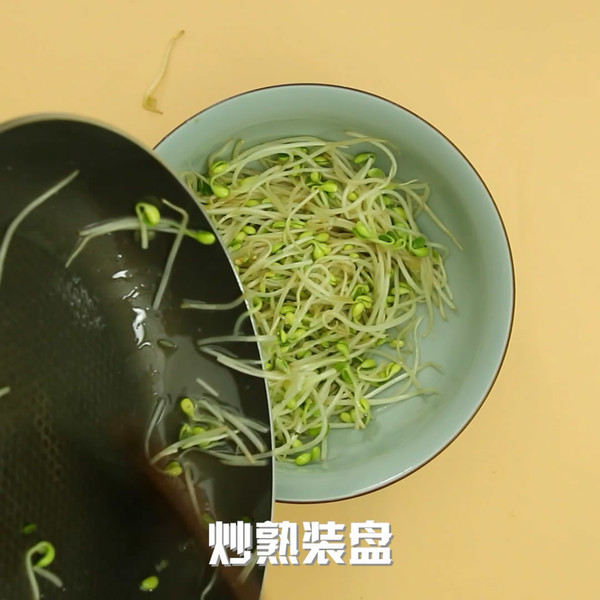 毛血旺的做法步骤：3