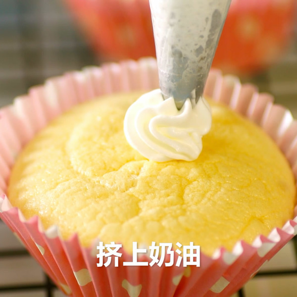 戚风蛋糕的做法步骤：4