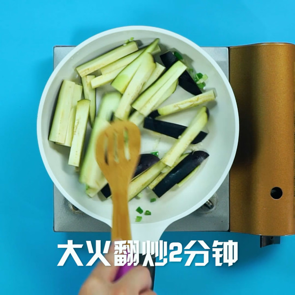 炒茄子的做法步骤：3