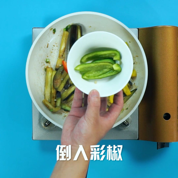 炒茄子的做法步骤：5