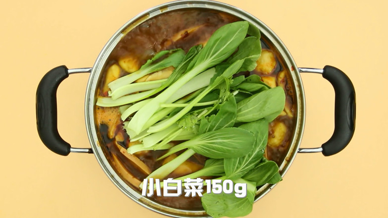 冒菜的做法步骤：4