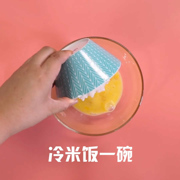 酱油炒饭的做法步骤：1