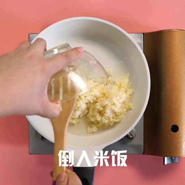 酱油炒饭的做法步骤：3