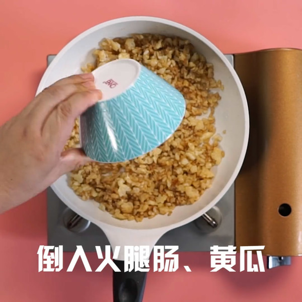 酱油炒饭的做法步骤：5