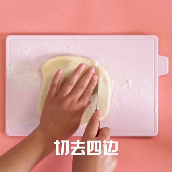 拿破仑蛋糕的做法步骤：6