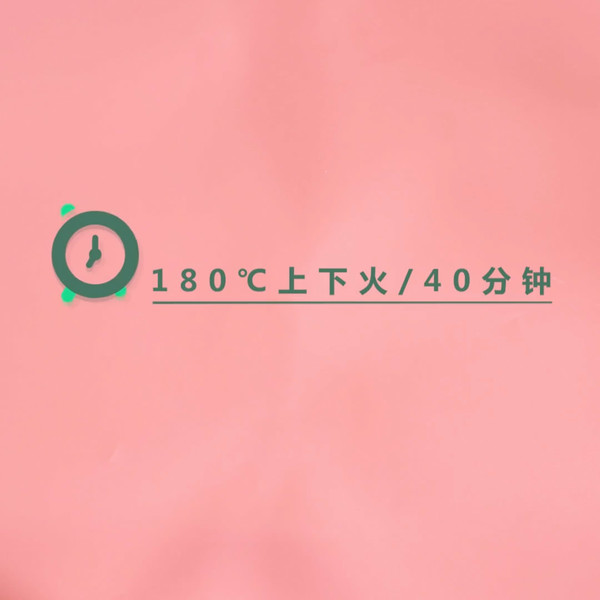 拿破仑蛋糕的做法步骤：8