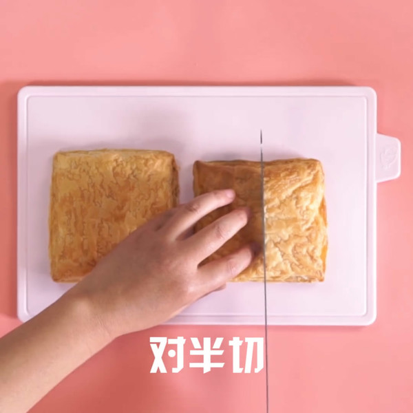 拿破仑蛋糕的做法步骤：9