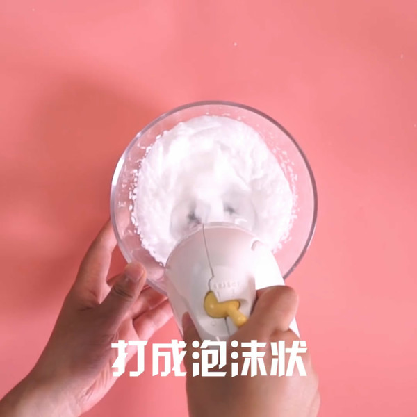 拿破仑蛋糕的做法步骤：10