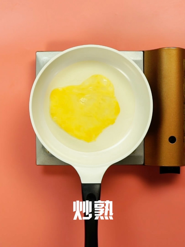 韭菜鸡蛋饺子的做法步骤：4