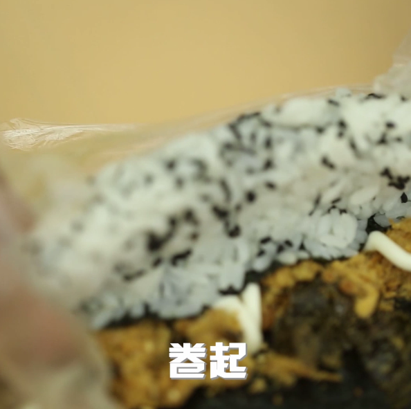 紫菜包饭的做法步骤：4