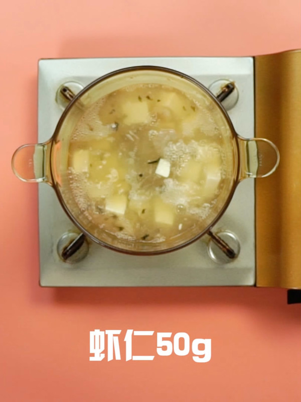 味噌汤的做法步骤：4
