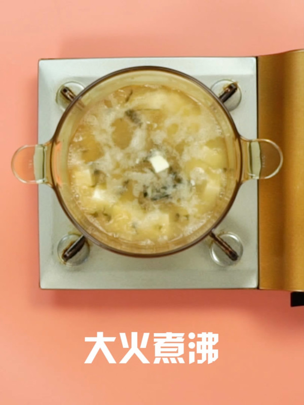 味噌汤的做法步骤：5