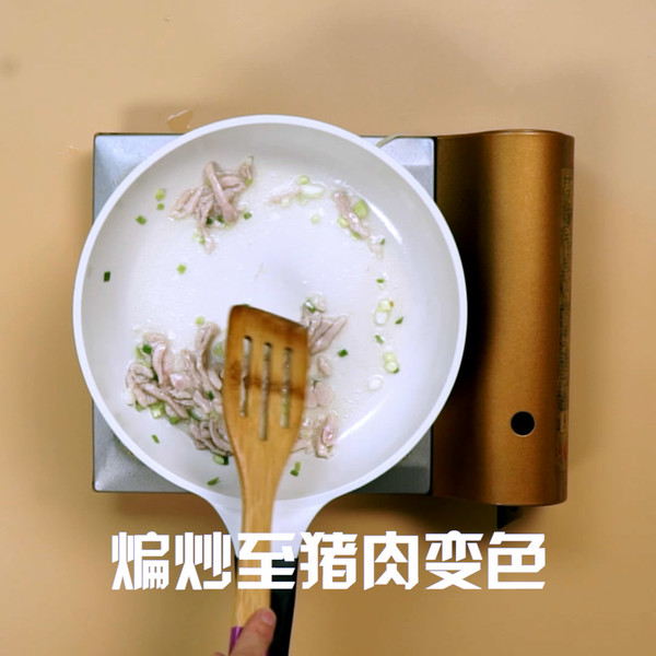 土豆丝炒肉的做法步骤：3