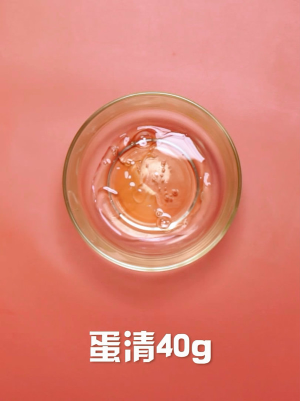 葡萄干花生酥的做法步骤：2