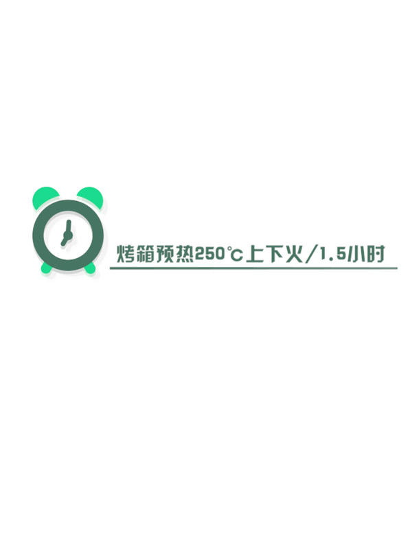 台塑牛排的做法步骤：4