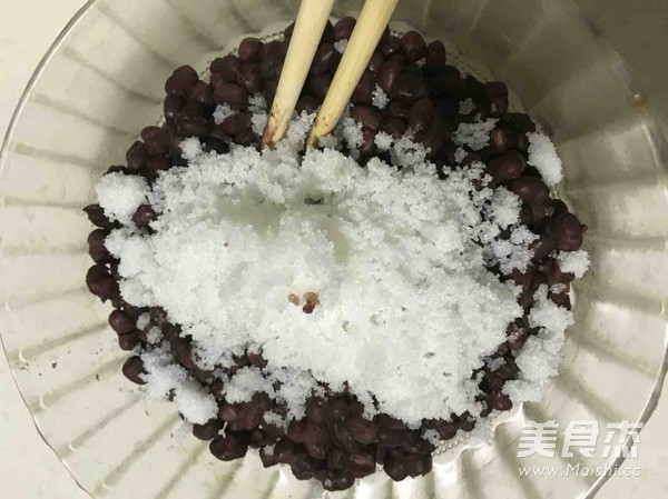 玫瑰红豆包的做法步骤:4