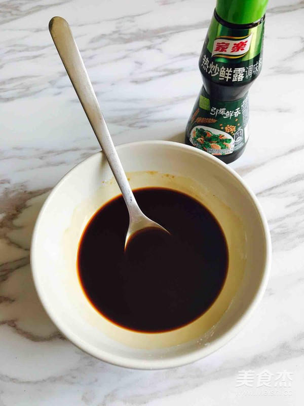 家常鱼香肉丝的做法步骤:2