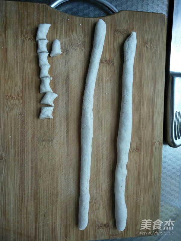 自制多彩圆芋的做法步骤:2