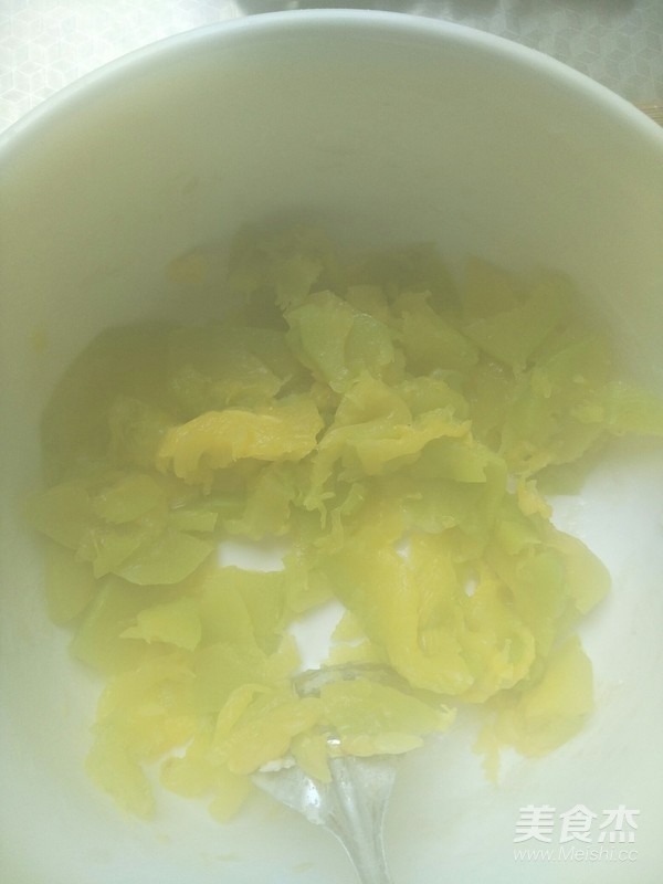 自制多彩圆芋的做法步骤:4