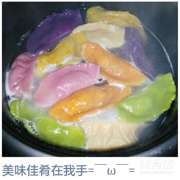 纯手工蔬菜饺的做法步骤：17